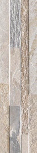 Cubics Beige |15x61