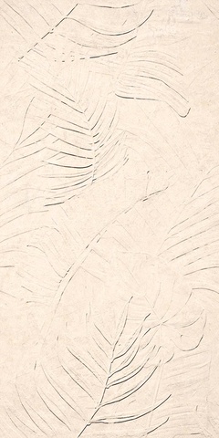 Lutezia Beige Senna 60x120