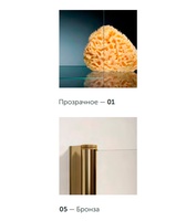 Предпросмотр картинки