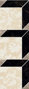 Cube Decorato Nero/Bianco/Grigio Lap XXZZ |19.5x58.5