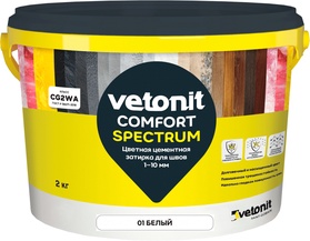 Цветн.цем.затирка д/швов 1-10мм Vetonit Comfort Spectrum (01) белый 2кг