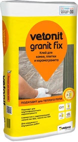 Вебер ветонит клей  Granit Fix  C2 T 25 кг.(Nev)