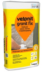 Вебер ветонит клей  Granit Fix 25 кг.НЕ ПРОИЗВОДИТСЯ .замена на n162091XX