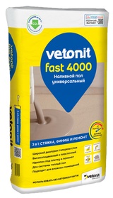 Наливной пол быстросохнущий Vetonit Fast 4000, 20кг (54 шт/пал).ZZ